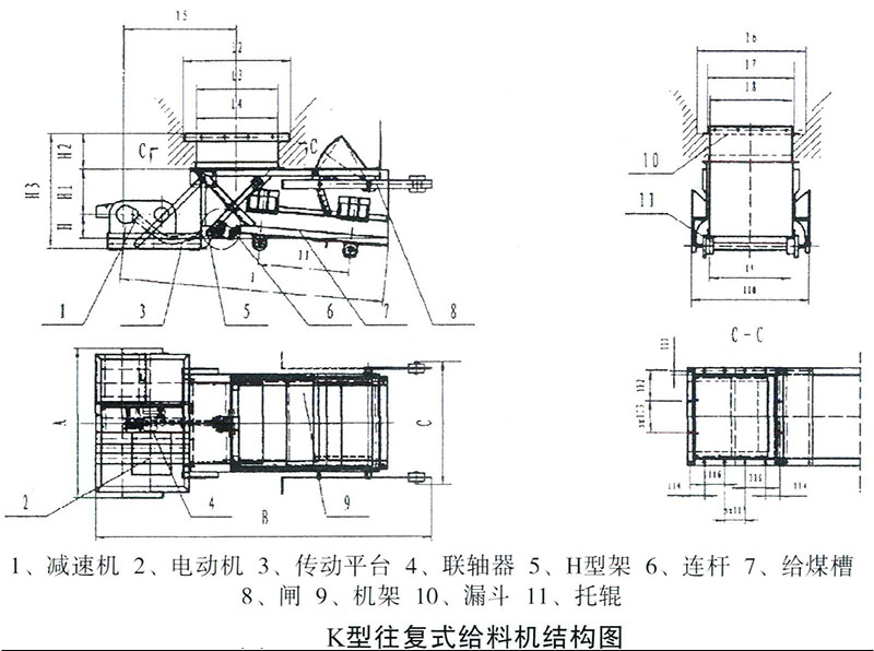 k型往复1