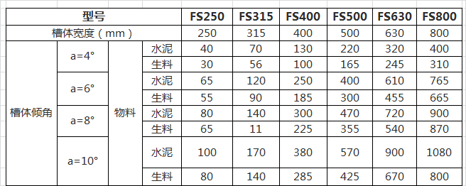 TIM图片20190824165635